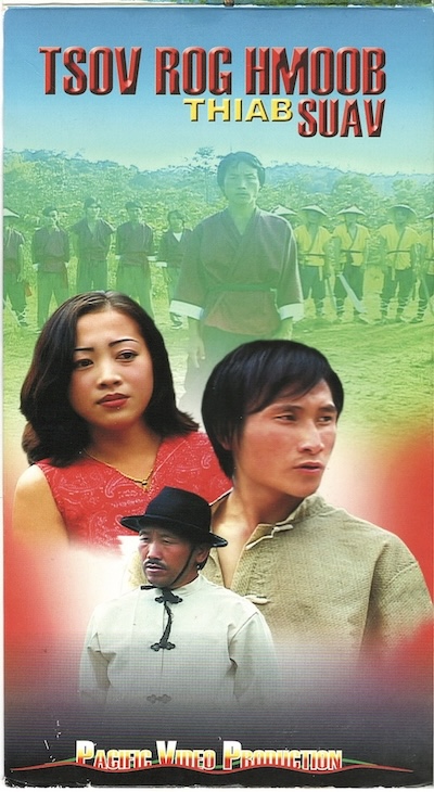 Tsov Rog Hmoob Thiab Suav Movie Poster